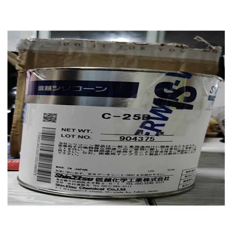 信越ShinEtsu C-25B铂金硫化剂