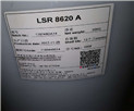 蓝星液体硅橡胶硅胶LSR8380