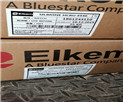 蓝星埃肯BluestarElkemHCR5240自润滑固体硅橡胶