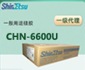 Խ轺ԭ CHN-6600-U߻صԹ