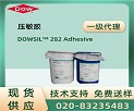 DOWSIL 282 Adhesive ѹ