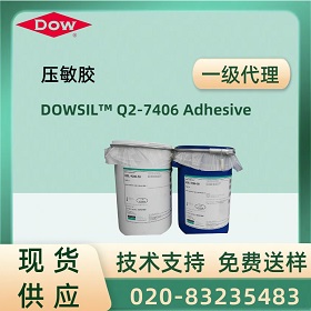 DOWSIL Q2-7406 Adhesiveѹ