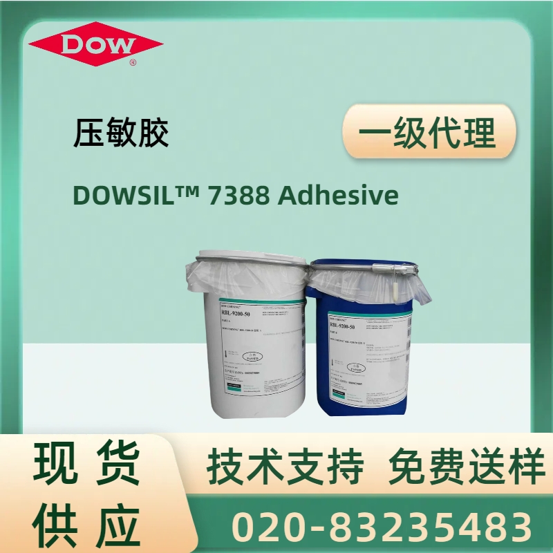 DOWSIL 7388 Adhesive ѹ