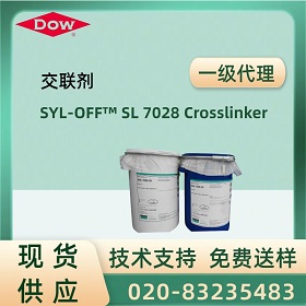 SYL-OFF™ SL 7028 CrosslinkerƷ˵