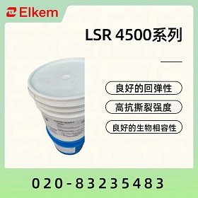 SILBIONE® LSR 4500ϵҽƼҺ̬˵