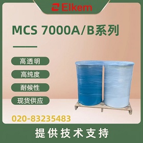 BLUESIL® MCS 7000 A/B ϵҽƼҺ轺˵