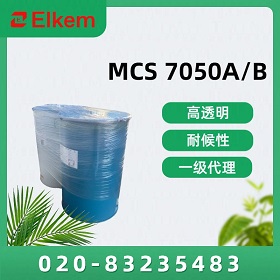 BLUESIL® MCS 7050 AB 医疗级液体硅胶说明书