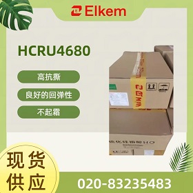 BLUESIL® HCRU4680 ҽƼ˵