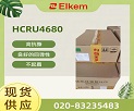 BLUESIL® HCRU4680 医疗级固体硅橡胶说明书