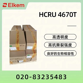 SILBIONE® HCRU 4670 T 医疗级固体硅橡胶说明书
