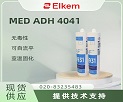 蓝星MED ADH 4041 有机硅粘接剂产品说明书