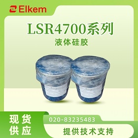 LSR 4700ϵ������Һ����𽺲�Ʒ˵����