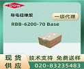 XIAMETER™ RBB-6200-70 Base 