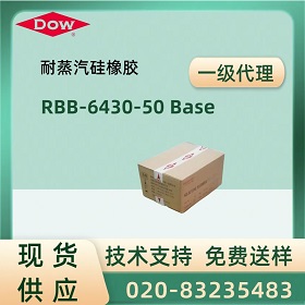 XIAMETER RBB-6410-50 Base Ʒ˵