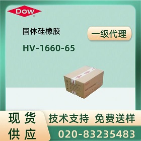 DOW HV-1660-65