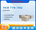 ���ϱ�������HCR 778/70 U������ô��