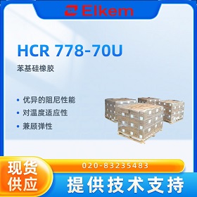 ���ϱ�������HCR 778/70 U������ô��