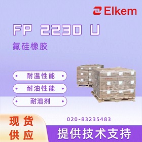 ���Ϸ�����FP 2230 U˵����