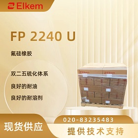 ���Ϸ�����FP 2240 U�ʺ���Щ�������ܼ���Ʒ