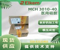 ����MCH3010-40ҽ�ù轺��Ʒ˵����