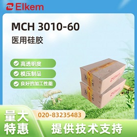 Bluestar����MCH3010-60 ҽ�ù轺��Ʒ˵����