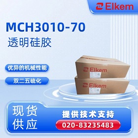 ����MCH3010-70 ҽ�ù轺��Ʒ˵����