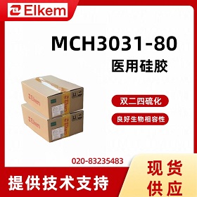 ����MCH3031-80 ҽ�ƹ轺��Ʒ˵����