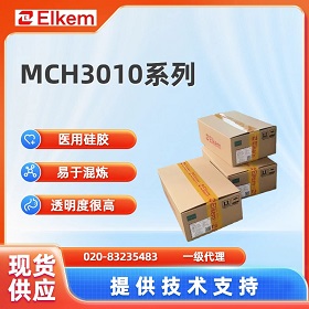 ����MCH3010ϵ��ҽ�ò�Ʒ˵����