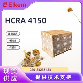 为何蓝星HCRA4150是高端医疗应用的理想硅橡胶选择?