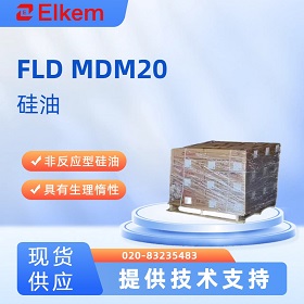 ����FLD MDM20 ҽ�Ƽ����׻�����˵����