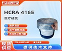 HCRA4165A/B 是什么材料?
