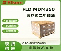 ����FLD MDM350 ҽ�Ƽ����׻�����˵����