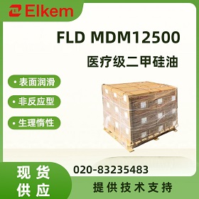 ���� FLD MDM12500 ҽ�Ƽ����׻�����˵����