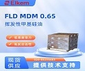 �������� FLD MDM0.65 ��ʲô���͵Ĳ��ϣ�