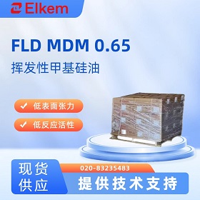 �������� FLD MDM0.65 ��ʲô���͵Ĳ��ϣ�
