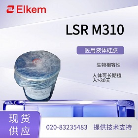 ���ǰ��� LSR M310 ��ʲô���ϣ�