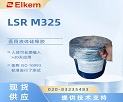 ���ǰ���LSR M325�����������͵Ĳ���