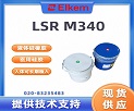 ���ǰ���LSR M340��һ��ʲô���Ĳ��ϣ�