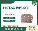 蓝星埃肯 HCRA M560 是什么类型的材料?