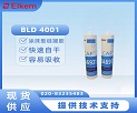 ʲô�ǰ���ͿĨ�͹����� BLD 4001