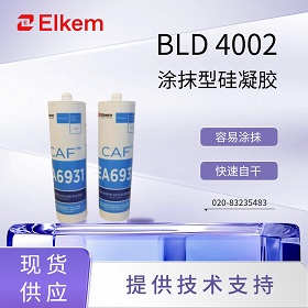 ��������BLD 4002 ����Щ�����ص�