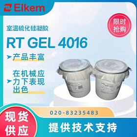 ����RT GEL4016�����򻯹�������ʲô�ص�