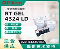 ����RT GEL 4324 LD�����򻯹�����