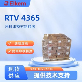 ����͸������RTV 4365���ƺ�Ӧ��