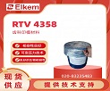����ӡģ����RTV 4358˵����
