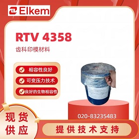 ����ӡģ����RTV 4358˵����