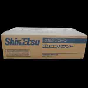 信越固体硅橡胶ShinEtsu KE1614H-U