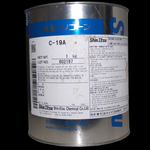 铂金催化剂硫化剂信越C-19A/B