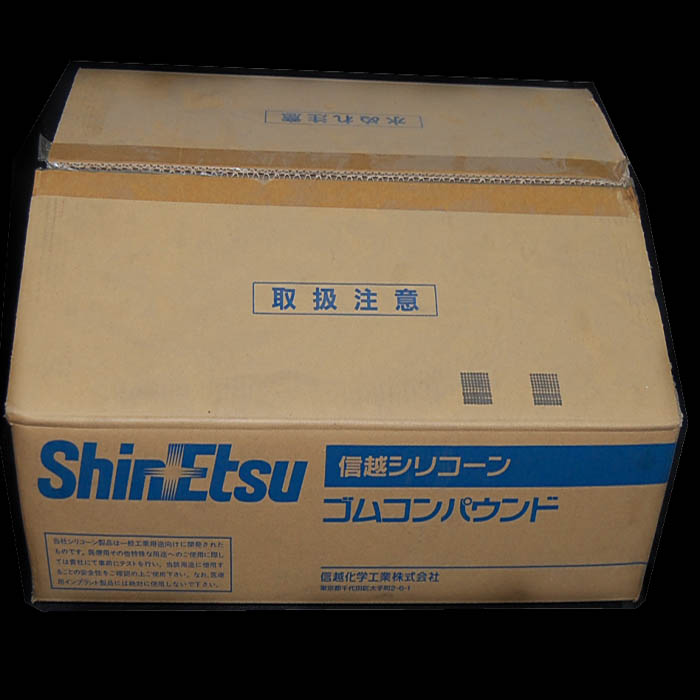 信越固体硅橡胶ShinEtsu KE5090&9090