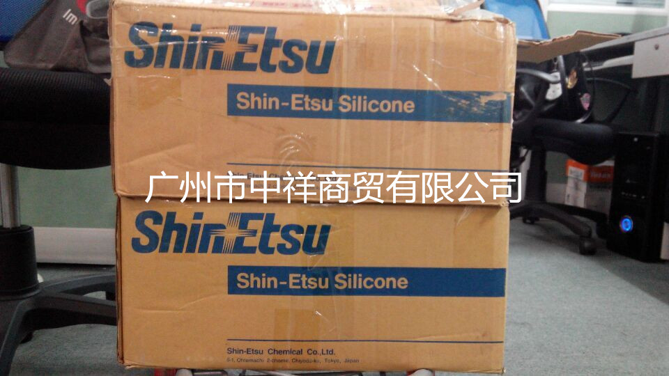 信越硅胶固体硅橡胶CHN6000系列